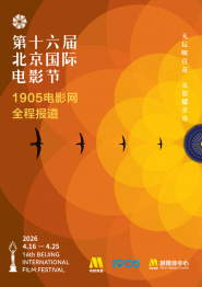 亚洲欧美在线综合一区二区三区